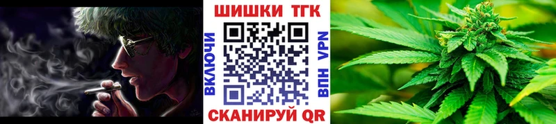 Все наркотики Ессентукская Псилоцибиновые грибы  Марихуана  МЕФ  ГАШ  KRAKEN сайт  Cocaine  Метадон 