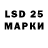 Экстази 280 MDMA Mirta Pindric