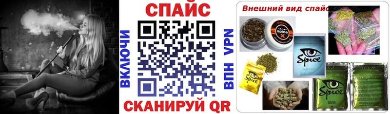 БУТИРАТ 1.4BDO  купить закладку  Ессентукская 