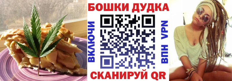 kraken сайт  наркотики  Ессентукская  Еда ТГК конопля 