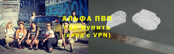 мдма Гусь-Хрустальный