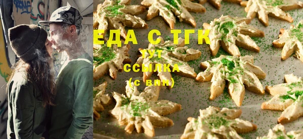 мдма Гусь-Хрустальный