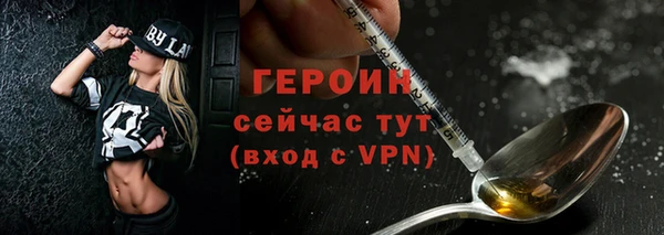 PSILOCYBIN Гусев