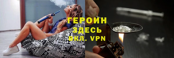 PSILOCYBIN Гусев