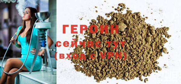 PSILOCYBIN Гусев