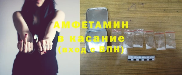PSILOCYBIN Гусев