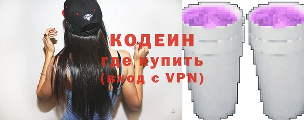 PSILOCYBIN Гусев