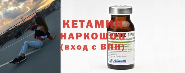 PSILOCYBIN Гусев