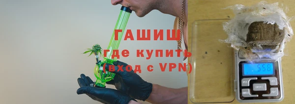 PSILOCYBIN Гусев