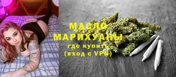 PSILOCYBIN Гусев