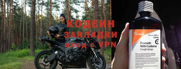 мдма Гусь-Хрустальный