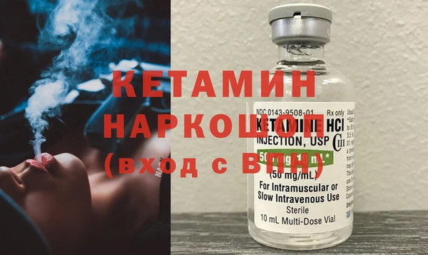 PSILOCYBIN Гусев