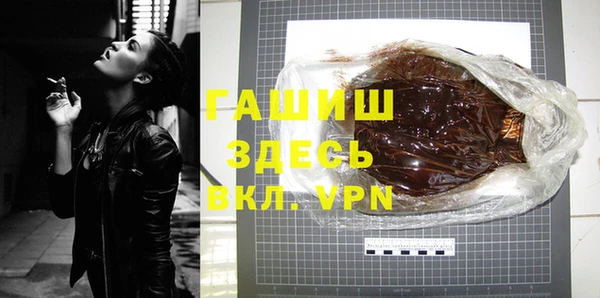 PSILOCYBIN Гусев