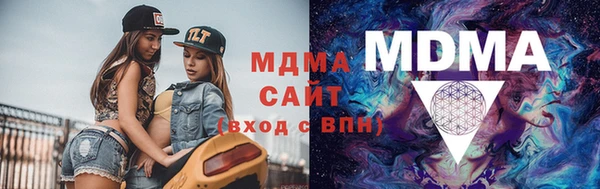 PSILOCYBIN Гусев